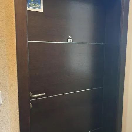 Διαμέρισμα Lux Ristic 1